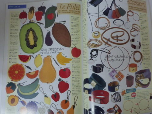希少　HERMÈS PERFECT BOOK 2003 Japanese watch book - Hermes Perfect Book (2003) | eBay