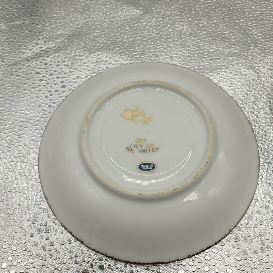 VTG Green White Lily Valley Of Flowers Lusterware Porcelain Teacup