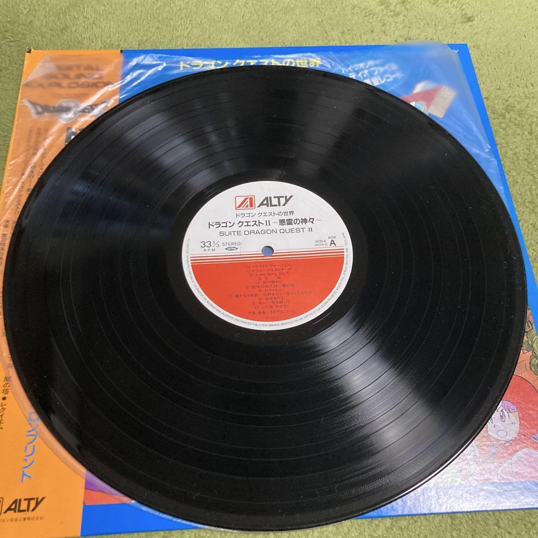 ドラゴンクエストII レコード USED Dragon Quest Ⅱ Vinyl Record LP square Enix Koichi