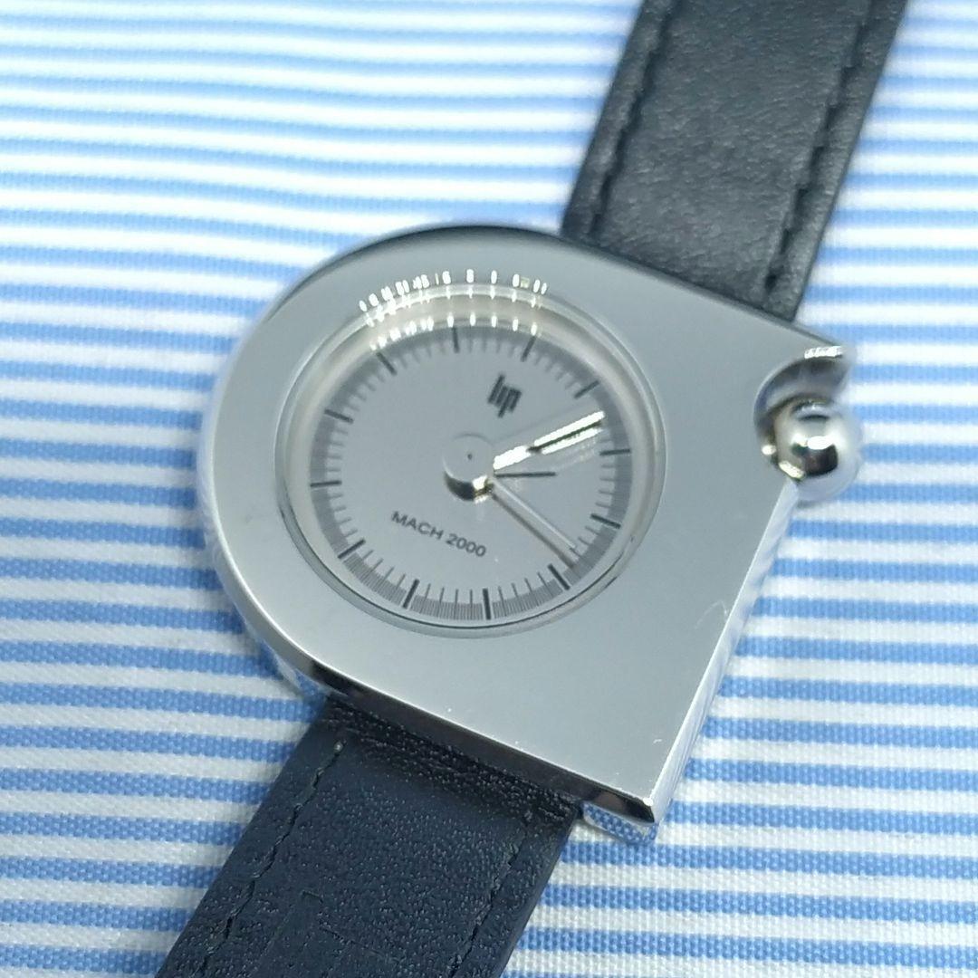 Lip Mach 2000 Mini Ladies Watch Made In France Used From Lip Mach 2000 Mini Ladies Watch Made In France Used From