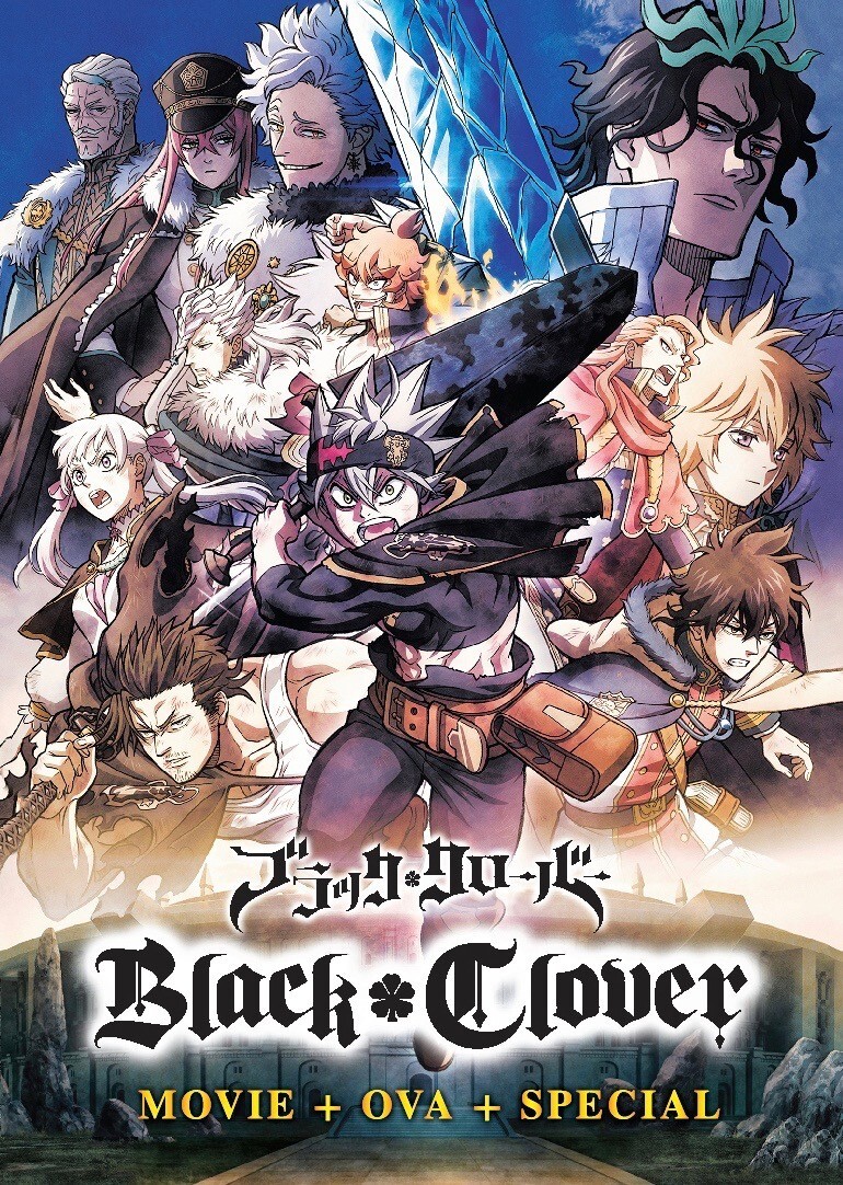 DVD 　ブラック・クローバー　BLACK CLOVER Black Clover Movie (Sword of the Wizard King + OVA + Special