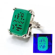 Sterling Egyptian Uranium Glass Ring Hieroglyph Cartouche 925 Silver