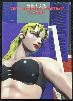SARAH BRYANT VIRTUA FIGHTER CG PORTRAIT SEGA FREAKS No.63 Japanese
