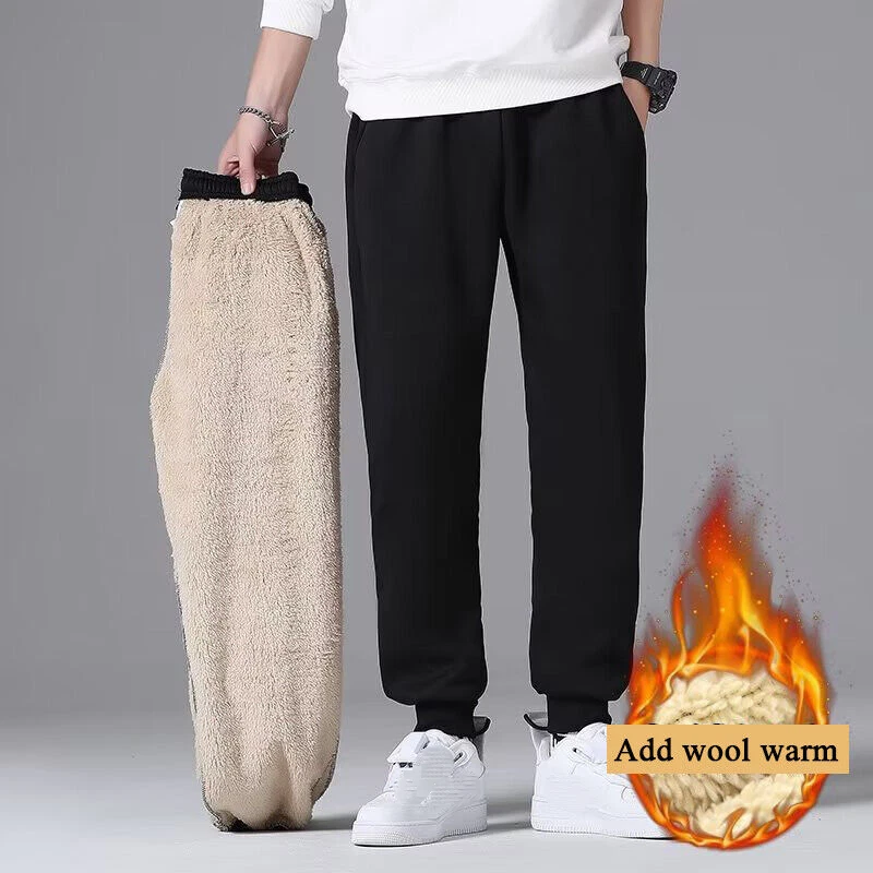Mens Athletic Pants Fleece Lined Bottom Joggers Trousers Warm Thick Loose Casual