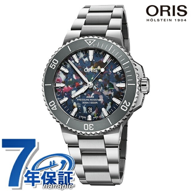 Oris Aquis Date Upcycle 41.5mm Automatic Men's Watch Ref 01 733 7787 4150