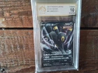 Pokemon Cards promo sr umbreon v gx 047/069 ex graded art card japanese chr b38