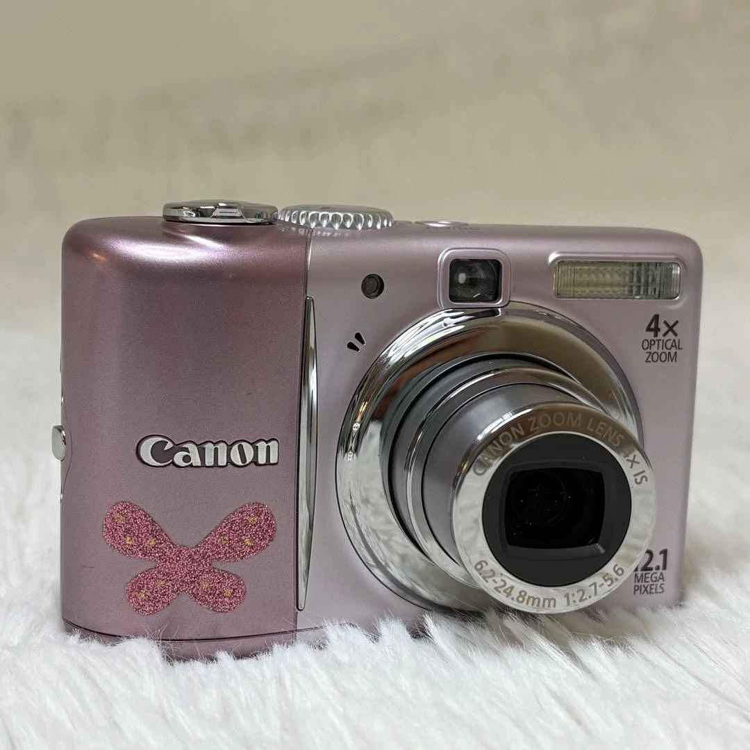 Canon PowerShot A1100 IS Digital Cameras for Sale | Shop New