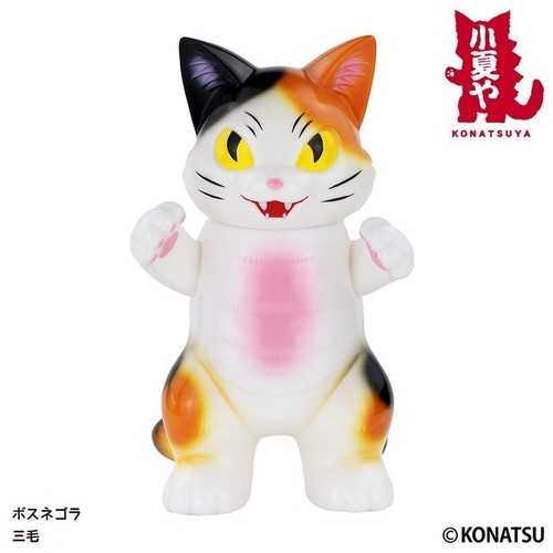 Figura KONATSUYA Sofvi Jefe Negra Mike Calico Cat 2025 Nueva Figura Vinilo Suave - Imagen 15 de 24