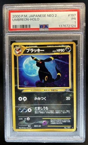 2000 Pokemon Japanese Umbreon Holo Rare #197 PSA 1