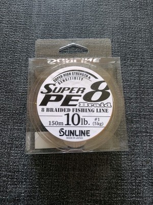 SUNLINE New Super PE 8 Braid Orange 150m 5kg/ 10lb Made Japan