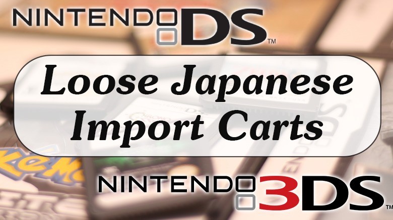 Carros sueltos de importación japonesa Nintendo DS 3DS solamente - ¡Tu elección! - Vendedor de Estados Unidos