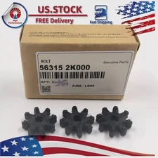 OEM 3pcs Flexible Steering Coupler For Various Kia Hyundai 563152K000FFF