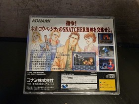 Snatcher CyberPunk Adventure SEGA Saturn 1996 Konami Japan CIB US Seller Tested