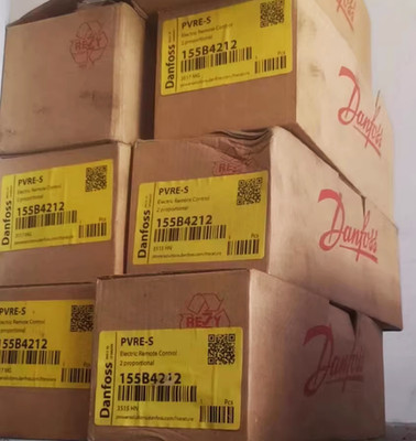 Danfoss 155B4212 control handle UPS shipping