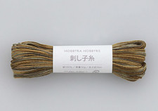 Hobbyra Hobbyre Embroidery SASHIKO Thread 56m Natural Brown 222