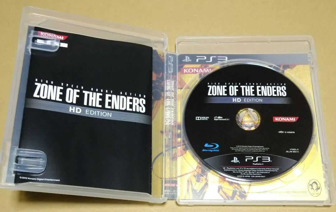 ZONE OF THE ENDERS HD EDITION PREMIUM P… Zone of the Enders HD Edition Premium Package 2012 Playstation PS3