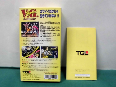Trader Games - TOM & JERRY SUPER FAMICOM  SFC  NTSC-JAPAN  COMPLETE Good Condition Overall