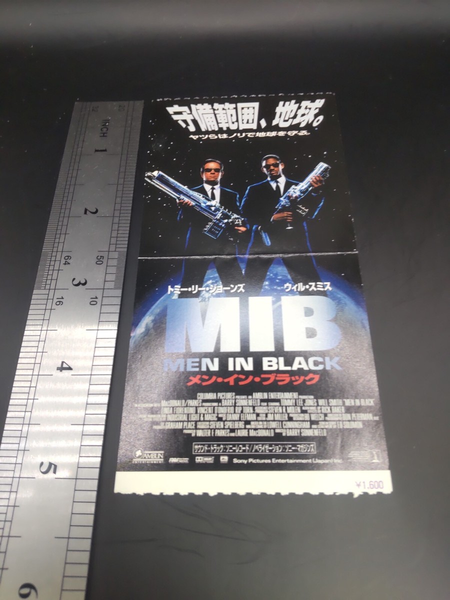 Men in Black 1997 Movie Ticket Stub Japanese Will Smith