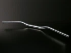 ABM Aluminium Handlebar Streetbike Booster 0439 | Ø28.6mm Clamping Range | Silver