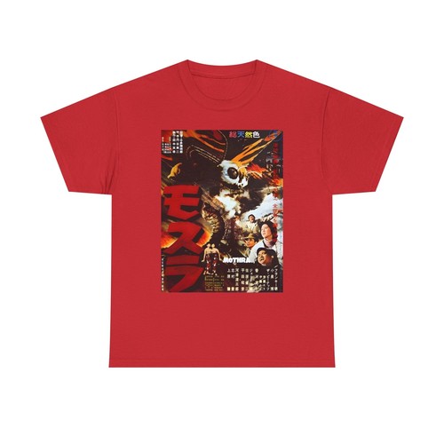 "Mothra" 1962 Japanese Cult Classic Movie Poster T-Shirt - Legendary Monster - Picture 74 of 85