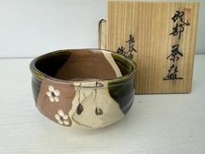 Y9552 CHAWAN Oribe-ware bowl signed box Japan antique tea ceremony pottery cup
