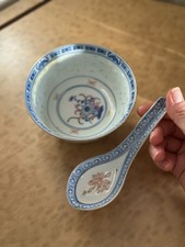 chinesische Reisschale Porzellanschale Eßschale und Löffel