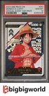 2023 ONE PIECE CARD GAME SIMPLIFIED CHINESE #ST01-001 SERIAL LUFFY PSA10