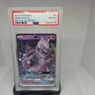 Mewtwo GX 31/68 Hidden Fates Holo PSA 8