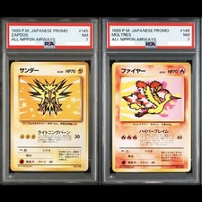 PSA 7 Moltres & Zapdos ANA Promo 1999 Japanese Pokemon Card Set Vintage Old Back