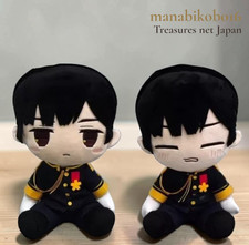 Hetalia World Stars Big Plush Doll Toy Japan 2 Types Set Taito New Rare set