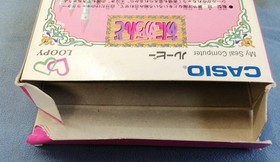 Loopy Software Anime Land Casio FMp14