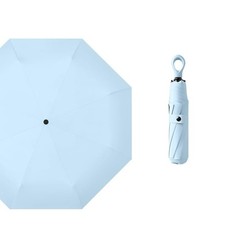 Compact Folding Umbrella Ring Handle Coating Layer Fabric Blocking UV Protect...