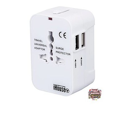 iHouse all International Adapter 2 USB Ports Multi-Adapter Compatible with
