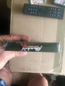 Abadox (Nintendo NES) NEW Factory Sealed  NINTENDO