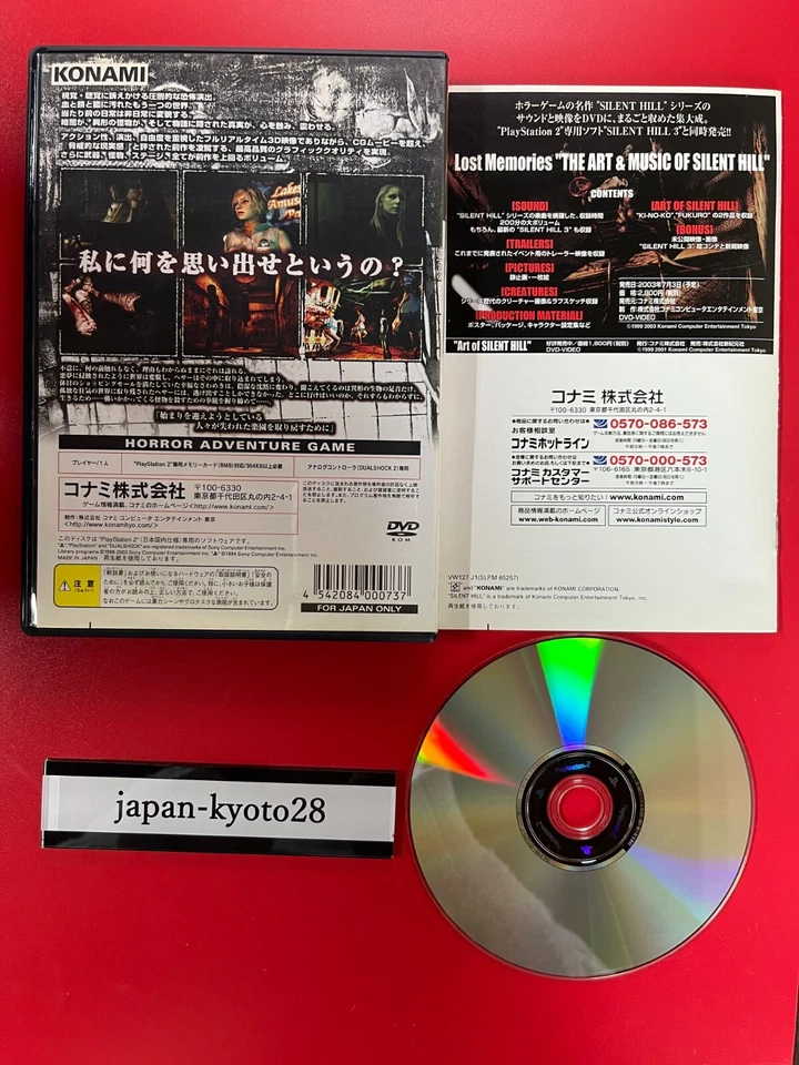 Silent Hill 3 PS2 Konami Sony Playstation 2 From Japan jp - Image 2 of 4