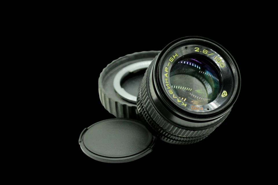 Vintage Arsenal MC Kaleinar-5H 5N 2.8/100 portrait lens, Nikon F mount - Image 4 of 4