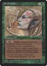 Elvish Hunter (Maddocks) Fallen Empires Light Play MTG Magic DNA GAMES