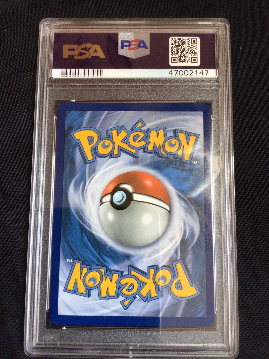 Pokemon Cards: Sword & Shield Ultra Rare: Torkoal V 188/202: PSA 9