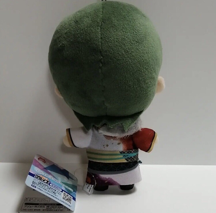 AKATSUKI JAPAN ぬいぐるみセット AKATSUKI JAPAN 応援ぬいぐるみ | アニメグッズ ・おもちゃなら