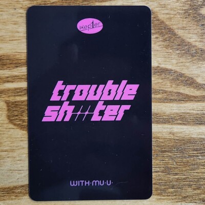 Mashiro Withmuu Lucky Draw Photocard kep1er Album Troubleshooter