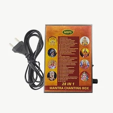 28 in 1 Mantra Box Gayatri Mantra/Maha Mrityunjaya Mantra Chanting Box