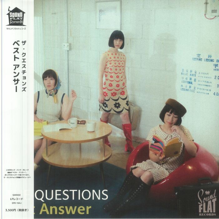 QUESTIONS, The - Best Answer - Vinyl (LP with obi-strip)