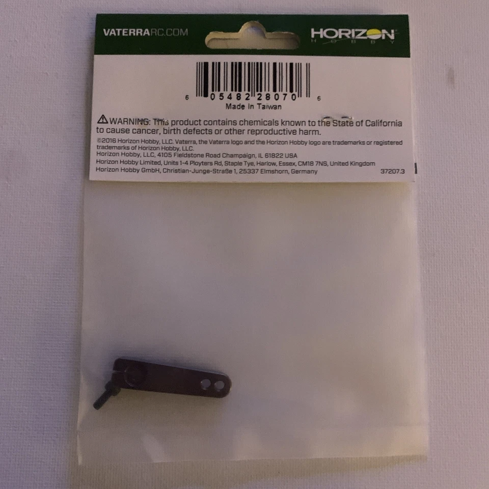 Vaterra V2 Steering Servo Horn Aluminum 25T ASN VTR331015 NEW - Image 2 of 2