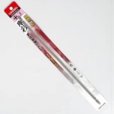 VESSEL GS142500 Gousai PH2 Double Ended Bit 6.35mm Hex Shank 500mm Impact Driver