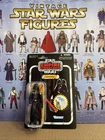 2010 Star Wars Vintage Collection Darth Vader VC08 MOC Figure 1st Run