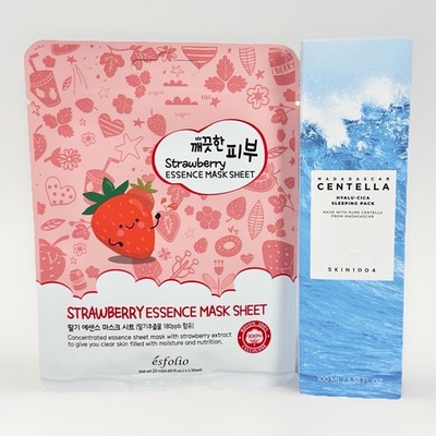 Madagascar Centella, Hyalu-Cica Sleeping Pack 3.38 fl oz W/BONUS! Face Mask