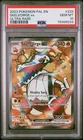 2023 POKEMON PAL EN-PALDEA EVOLVED #233 SKELEDIRGE EX ULTRA RARE PSA 10 Gem Mint