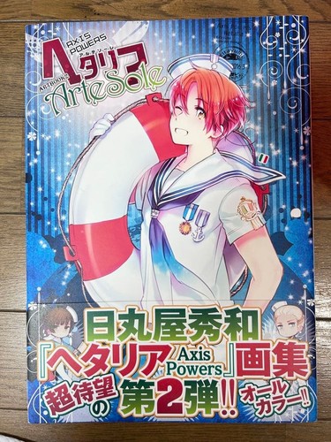 Hetalia Axis Powers Artbook 2 Artesole Manga Character Art Book | eBay