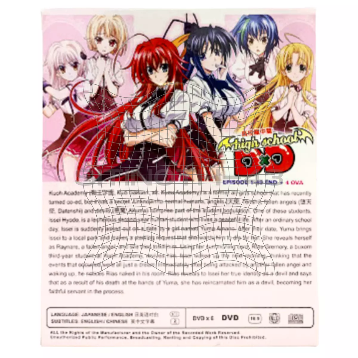 High School DxD' Reveals New Character Designs