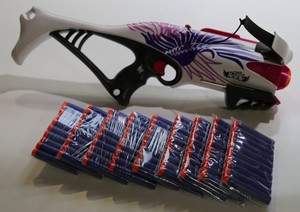 nerf rebelle guardian